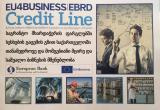 Improving SME product quality