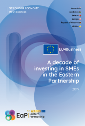 ინვესტირების ათწლეული აღმოსავლეთ პარტნიორობის ქვეყნებში არსებულ მცირე და საშუალო საწარმოებში: EU4Business-ის საიუბილეო ანგარიში