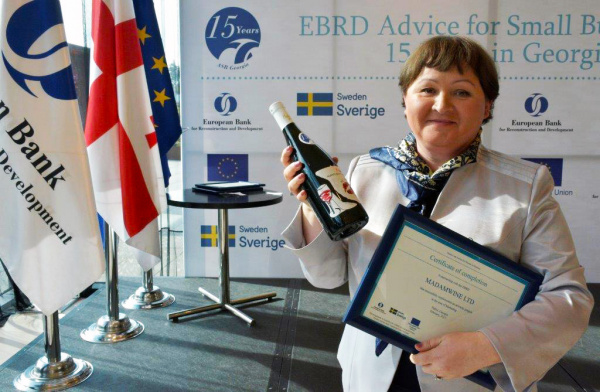Subsidised Advisory Vouchers for SMEs — EBRD's Advice for Small Businesses in Georgia