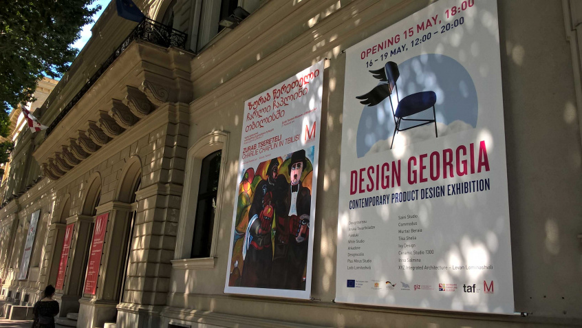 A new platform for development of Georgian contemporary product design is launched in TAF 2019