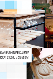 Georgian Furniture Cluster brochure
