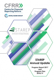STAREP-ის ყოველწლიური განახლებული ანგარიში: 2017 წლის პერიოდული ანგარიში და 2018 წლის გეგმა