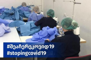 EU4Business supports Georgian production of 40,000 medical gowns so far to help COVID-19 response